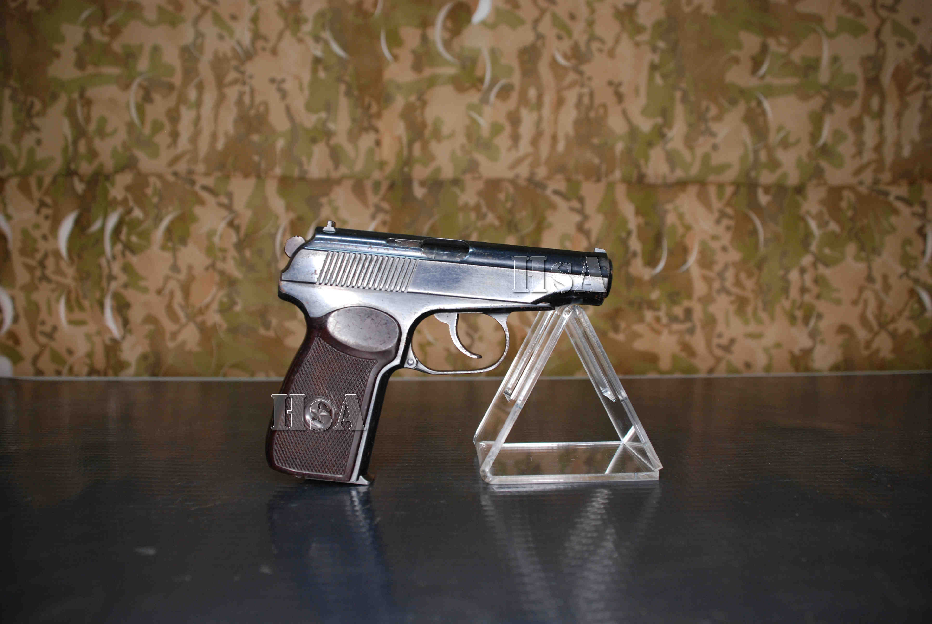 catalog/weapons/pm/hsa_pm_2.JPG