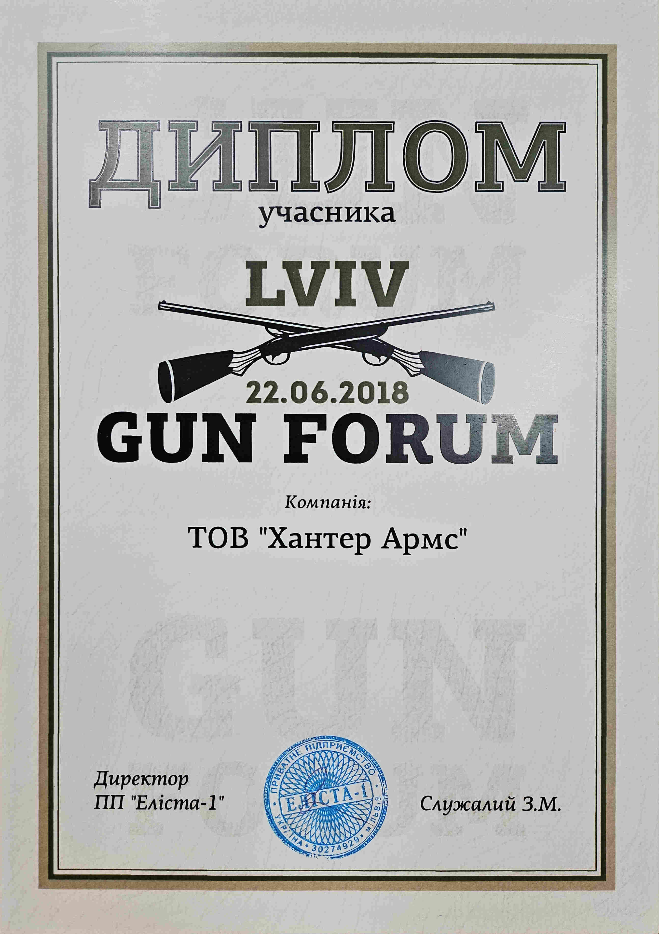 certificate-3