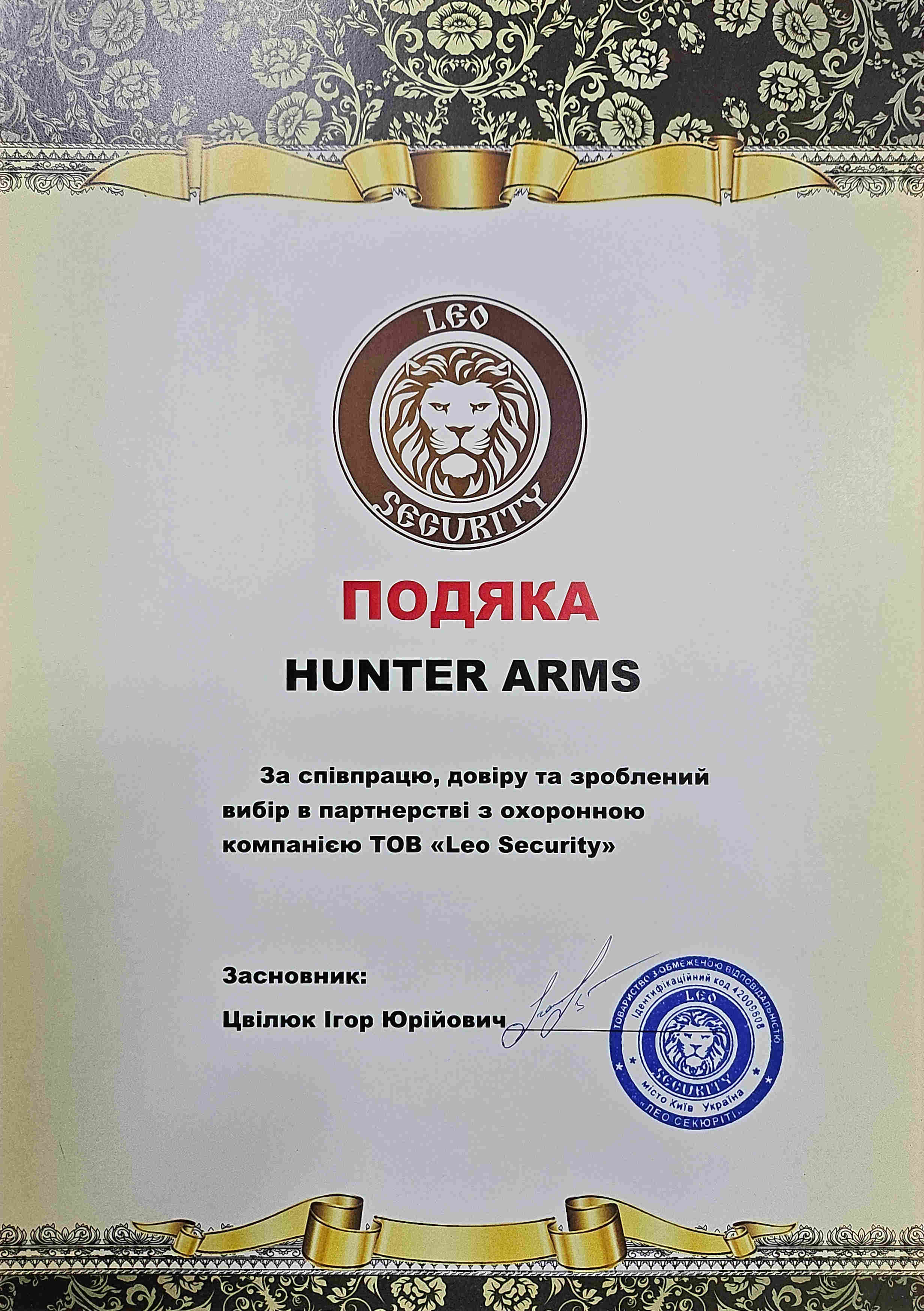 certificate-4